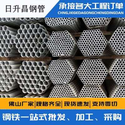 淮上声测管桩基现场检测技术规定