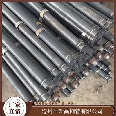 淮上最薄的声测管壁厚可以到什么程度
