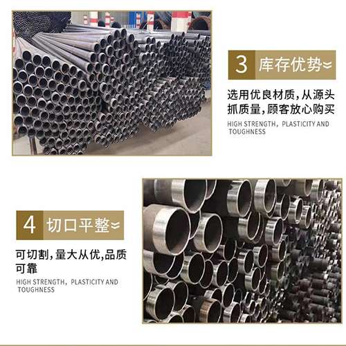 淮上声测管用于灌浆和工程施工的注意事项