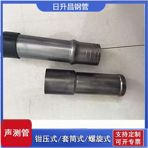 淮上声测管检测前准备工作有哪些