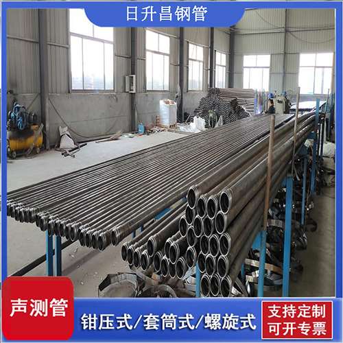 淮上声测管在单桩竖向抗拔静载试验中的应用