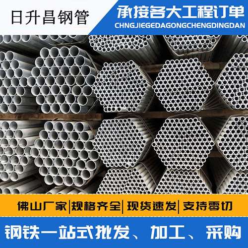 淮上声测管的性能检测试验
