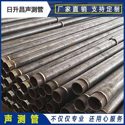 淮上声测管外观质量有哪些要求？